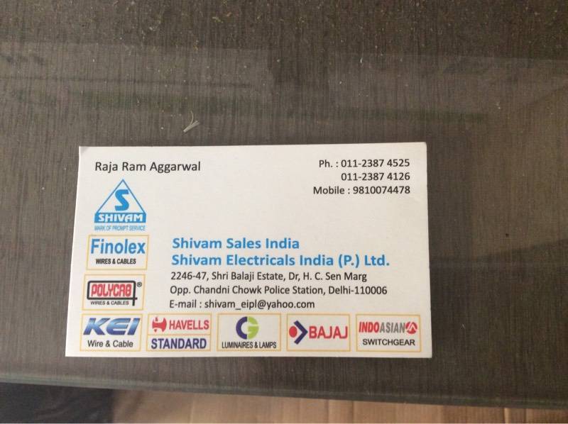 Electrical Goods Distributors In west Delhi